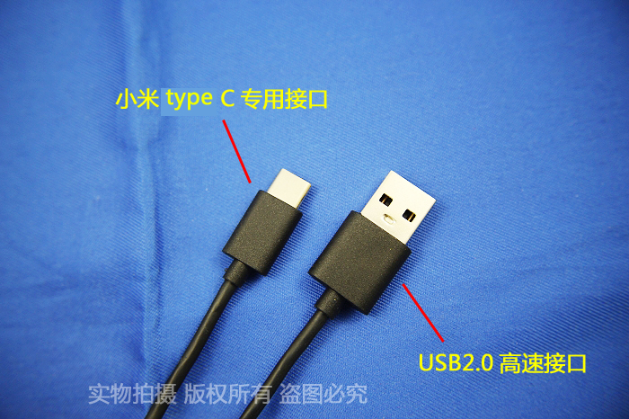 chargeur - Ref 1291923 Image 7