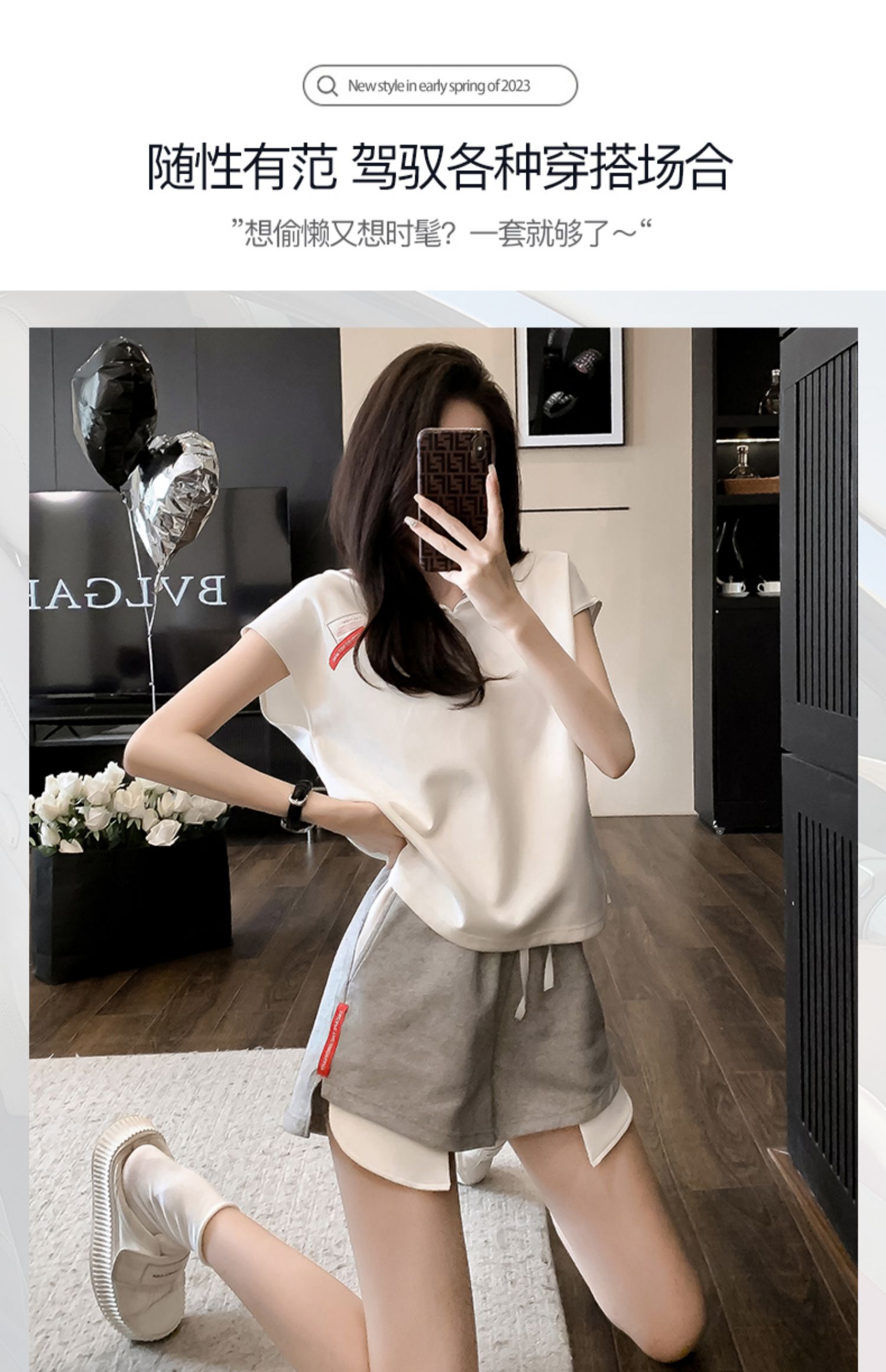 B0855 1140K ĐỒ BỘ NỮ DONREIC NGẮN TAY CẢ BỘ 2 MÓN MÙA HÈ THỜI TRANG NỮ G04 SẢN PHẨM MỚI
