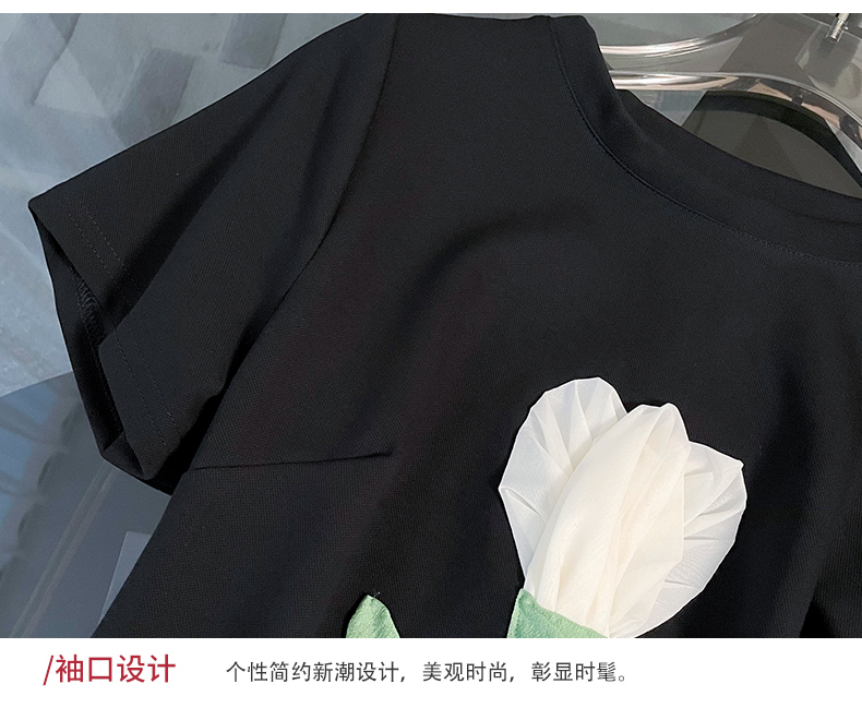 B0828 1090K VÁY ĐẦM LIỀN THÂN NỮ DONREIC DÁNG ÔM BODY GỢI CẢM SEXY NGẮN TAY MÙA HÈ PHỤC CỔ CỔ ĐIỂN THỜI TRANG NỮ G03 SẢN PHẨM MỚI