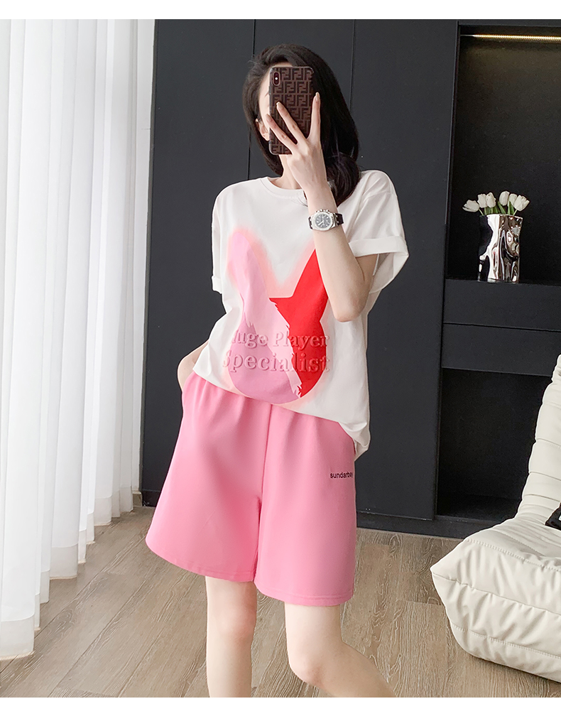 B0906 1120K ĐỒ BỘ NỮ DONREIC NGẮN TAY CẢ BỘ 2 MÓN MÙA HÈ TRÔNG TRẺ HƠN TUỔI THỜI TRANG NỮ G04 SẢN PHẨM MỚI