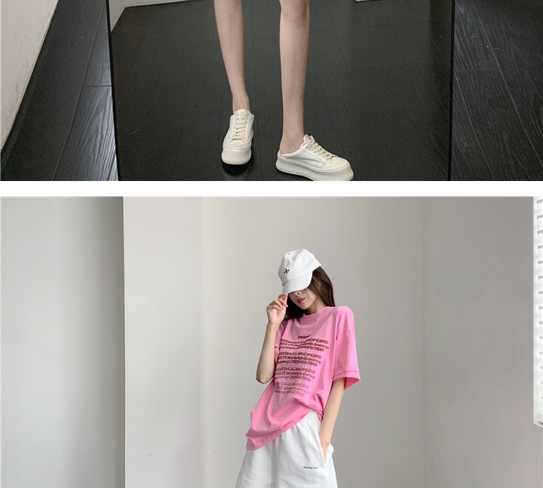 B0774 1020K ĐỒ BỘ NỮ DONREIC NGẮN TAY CẢ BỘ 2 MÓN MÙA HÈ TRÔNG TRẺ HƠN TUỔI THỜI TRANG NỮ G03 SẢN PHẨM MỚI