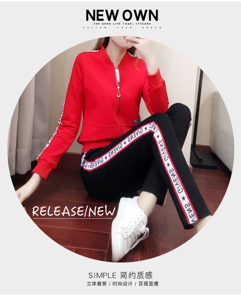 Tenue de loisirs femme      - Ref 3241084 Image 9