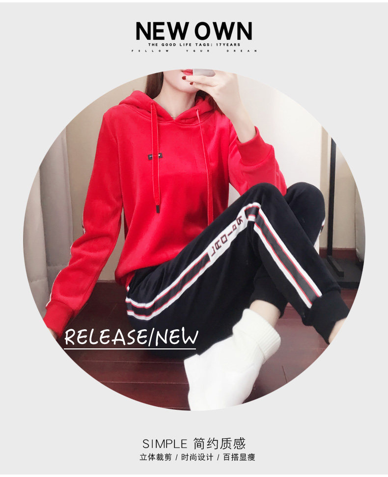 Tenue de loisirs femme      - Ref 3238873 Image 9