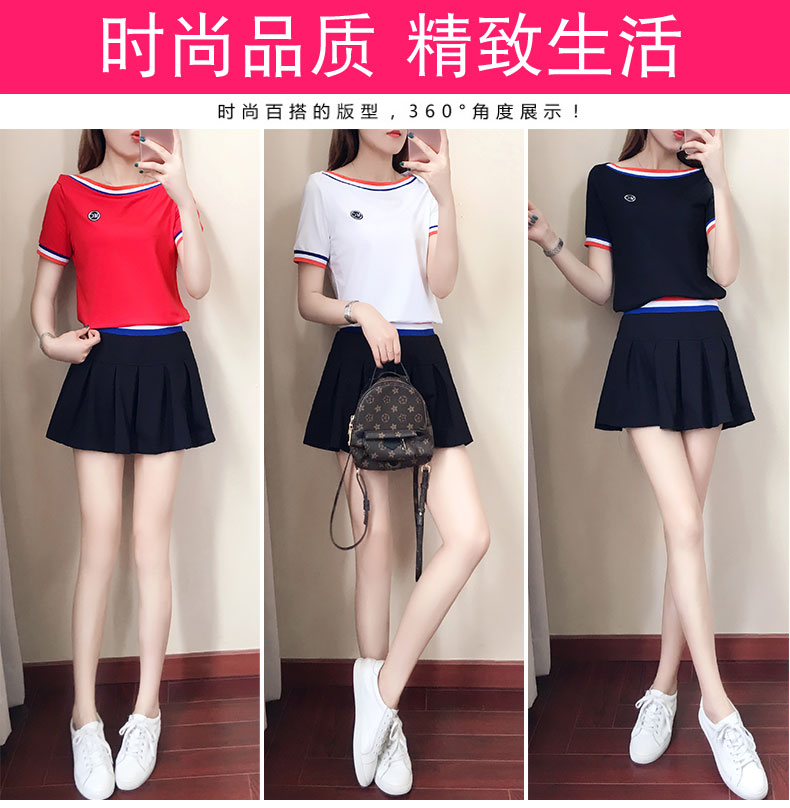 Tenue de loisirs femme      - Ref 3237710 Image 10