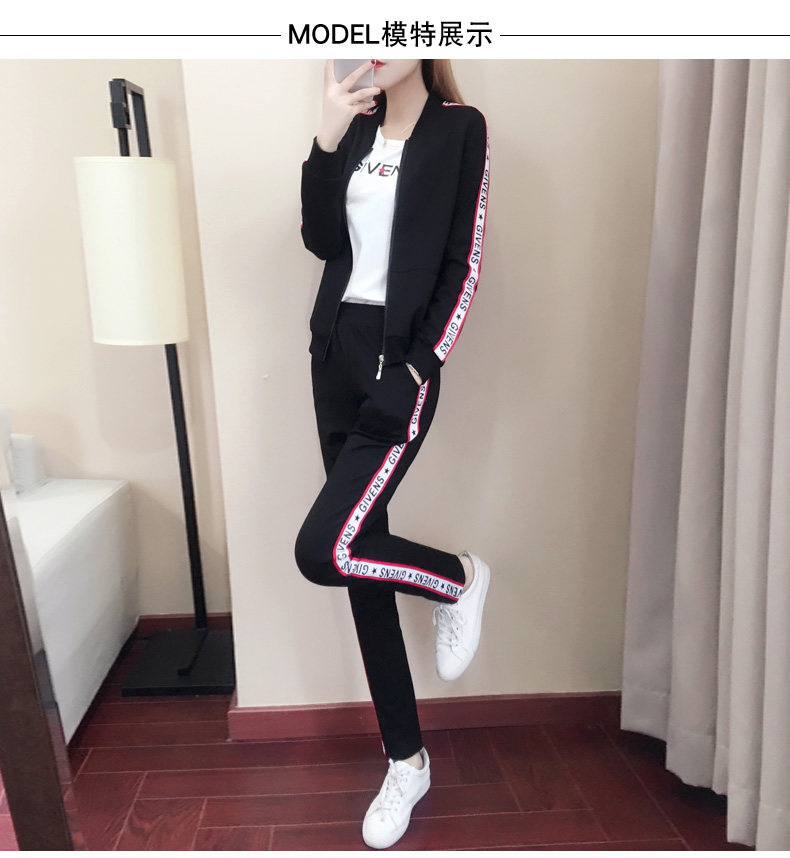 Tenue de loisirs femme      - Ref 3241084 Image 15