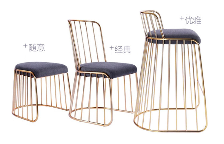 Iron Art Hollowed-out Personality Dining Chair Makeup Chair Golden Iron Art Casual Chair Bar Table And Chairs High foot pedal bar Table Chair