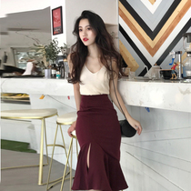 2020 summer new sleeveless V-neck T-shirt two-piece suit female Korean version sexy temperament side split fishtail skirt
