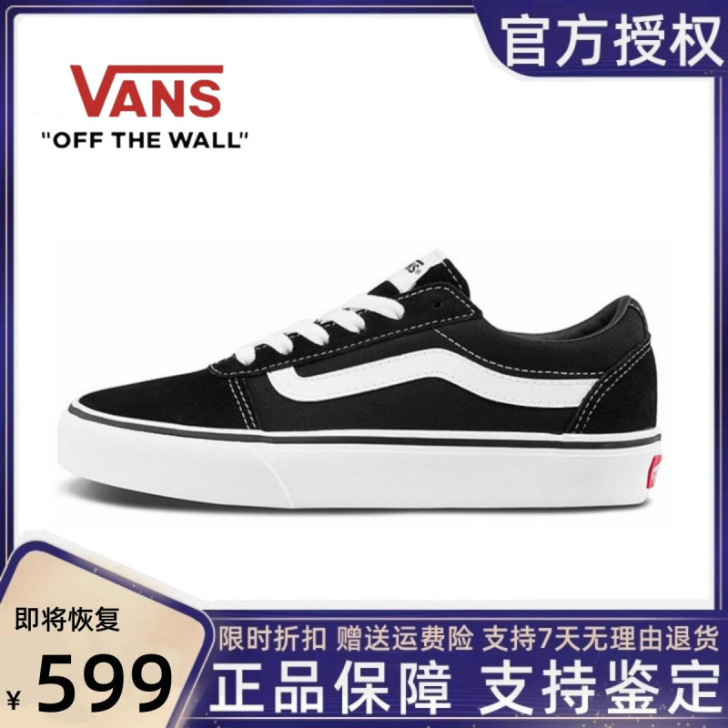 Vans Women's Shoes Ward Classic Retro Black Low-Top Casual Sneakers Couple Canvas Shoes Vn0A3Iuniju Vans Women's Shoes Ward Classic Retro Black Low-Top Casual Sneakers Couple Canvas Shoes Vn0A3Iuniju