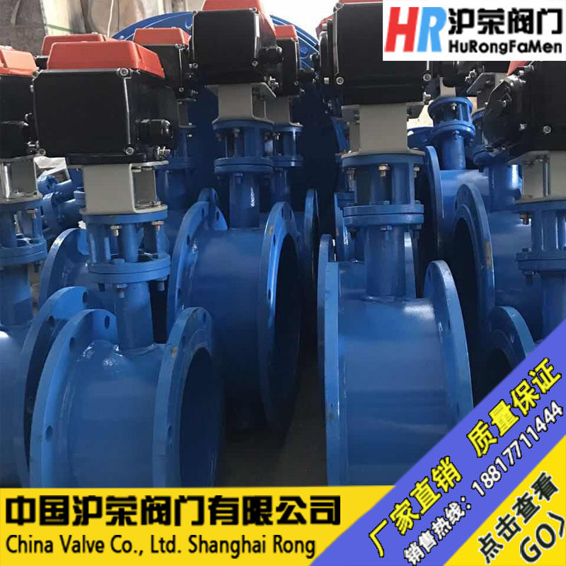 D941W-6C Electric Ventilation Butterfly Valve Electric Flue Gas Butterfly Valve Flue Gas Exhaust High Temperature Butterfly Valve