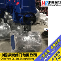 Q941F-16P electric explosion-proof ball valve Explosion-proof electric ball valve DN25 DN50 DN80 DN100