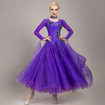 New modern dance dress Diamond-encrusted national standard dance costume large skirt ballroom dance performance dress competition skirt waltz