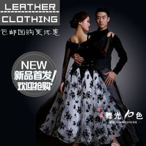 Modern dance dress New national standard dance ballroom dance swing dress Waltz dance suit competition performance suit customization