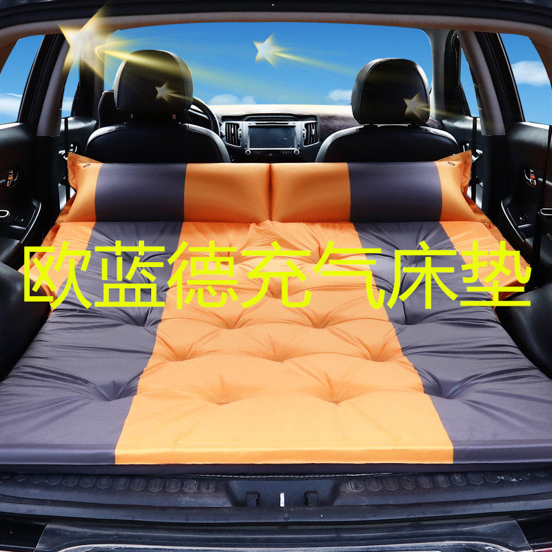 Outlander car sleeping special SUV trunk sleeping cushion air cushion bed car wagon car mattress