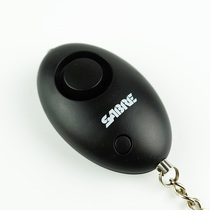 American SABRE SABRE alarm outdoor womens night run anti-wolf self-defense device super loud cry for help alarm