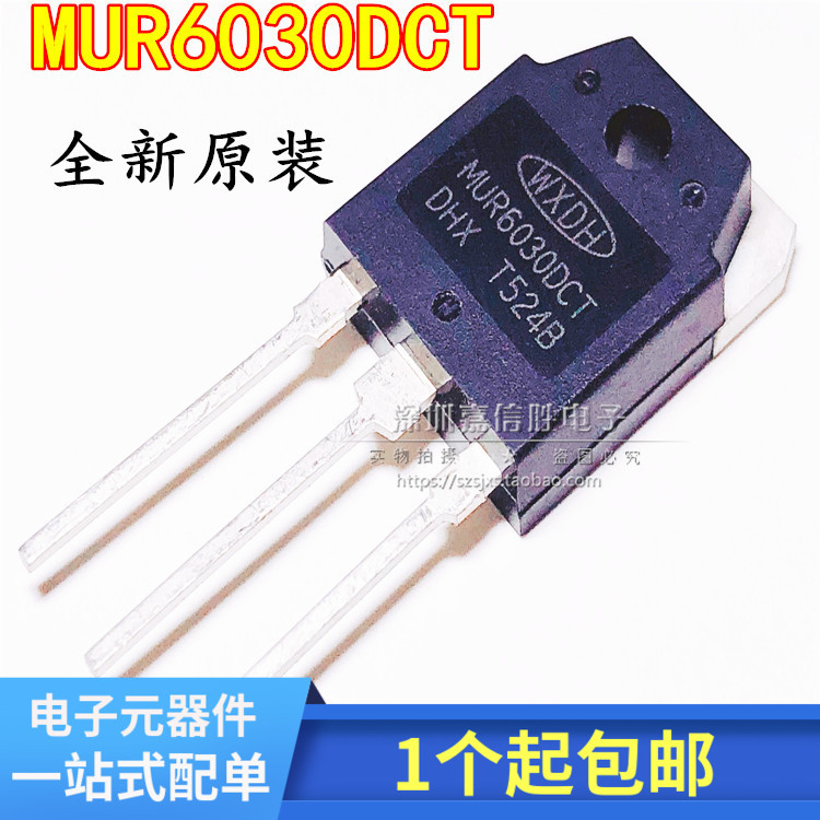Brand New Spot Mur6030Dct = Mur6030Nca/Dcs 60A300V Fast Recovery Diode