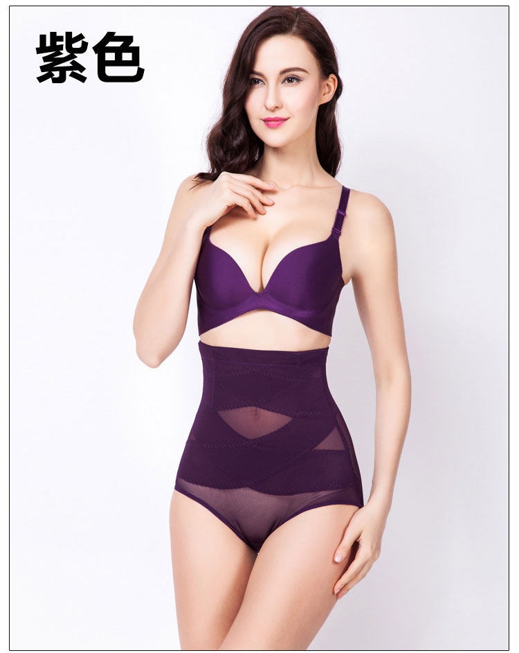 body amincissant simple en nylon - Ref 672178 Image 29