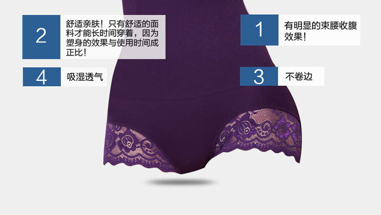 body amincissant sexy en coton - Ref 674257 Image 38