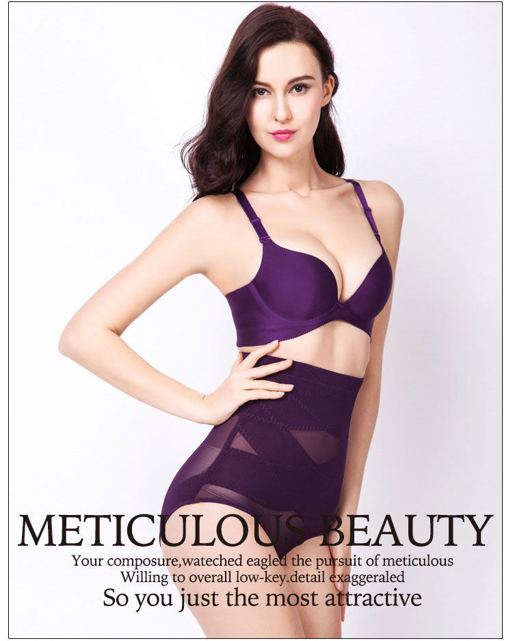 body amincissant simple en nylon - Ref 672178 Image 31