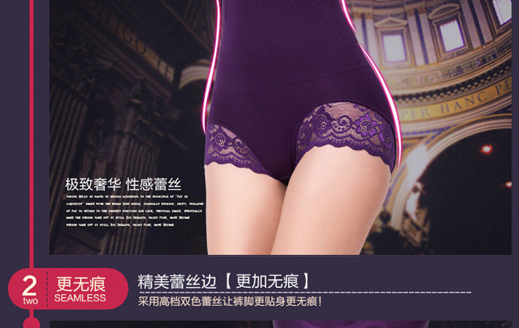 body amincissant sexy en coton - Ref 674257 Image 26
