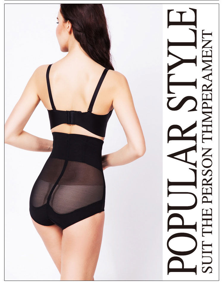 body amincissant simple en nylon - Ref 672178 Image 24