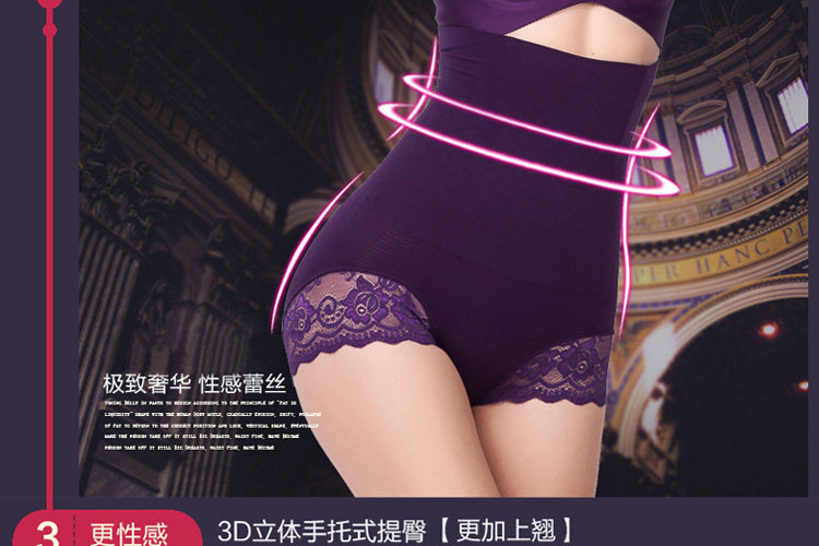 body amincissant sexy en coton - Ref 674257 Image 27