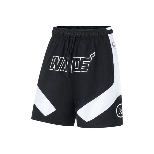 Li Ning Men's Shorts 2023 Summer New Wade Series Moisture-Removing Quick-Drying Thin Basketball Competition Pants AAPT051