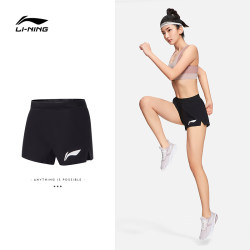 Li Ning 러닝 대회 바지 여성 2022 새로운 러닝 시리즈 사계절 반사 짠 스포츠 ​​바지 AAPS038