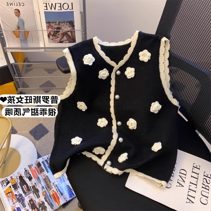 Tweed Style Stereo Flower Knit Vest for Women 2025 Spring New Style High-End Pearl Button Sweater Vest