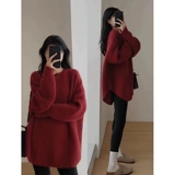 Бархатный демисезонный длинный японский ретро трикотажный свитер, средней длины