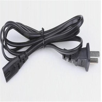 Flying man FR charging line ball remover power line Wico 206 straight into Hongsheng 2025 shaver home plug-in wire