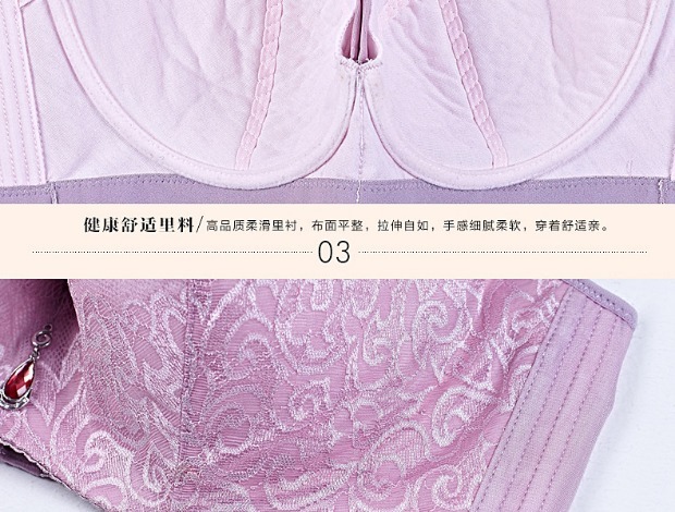 Siêu mỏng thoáng khí không có bọt biển kích thước lớn full cup bra fat mm vest bên bộ sưu tập điều chỉnh đồ lót nữ nhỏ quần lót nữ đẹp