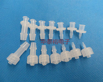 PP plastic dispensing joint dispensing dispenser extension adapter dispensing syringe adapter Luer connector rotary needle