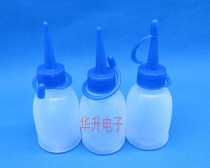 Dispensing bottle Rosin water bottle alcohol bottle welding aid bottle 30ML sharp mouth bottle straight mouth bottle washing water bottle