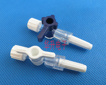 Glue needle syringe extension connector with switch small two-way valve syringe adapter plastic Luer connector