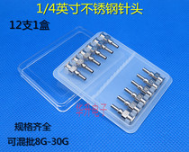 1 4 inch 12 1 box price syringe stainless steel dispenser needle drop plastic machine glue machine syringe needle