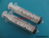 60ML hand push dispensing syringe threaded mouth industrial syringe ink injection syringe animal feeding syringe