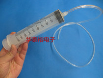 60ML100ml150ML dispensing syringe Injection ink and glue hand push pump oil dispenser with hose 1m