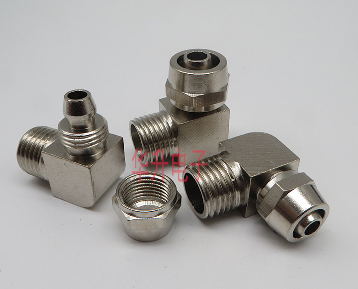 Point Gum Valve Feed Joint 90 Degrees Right Angle Copper Windpipe Quick Screw Bending Joint Point Gum Valve Water Storage Pressure Barrel Accessories