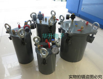 Carbon steel glue storage barrel dispensing pressure barrel glue barrel 1L 2L 3L 5L 8L 10L15L20L pressure barrel
