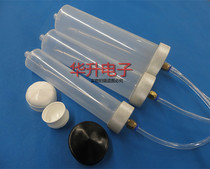Dispensing machine Large capacity dispensing syringe 300 200 100CC glue cylinder head glue cylinder Aluminum back cover metal connection