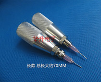 330ML silicone glass glue adapter lengthy glue syringe converter dispenser glue valve metal joint