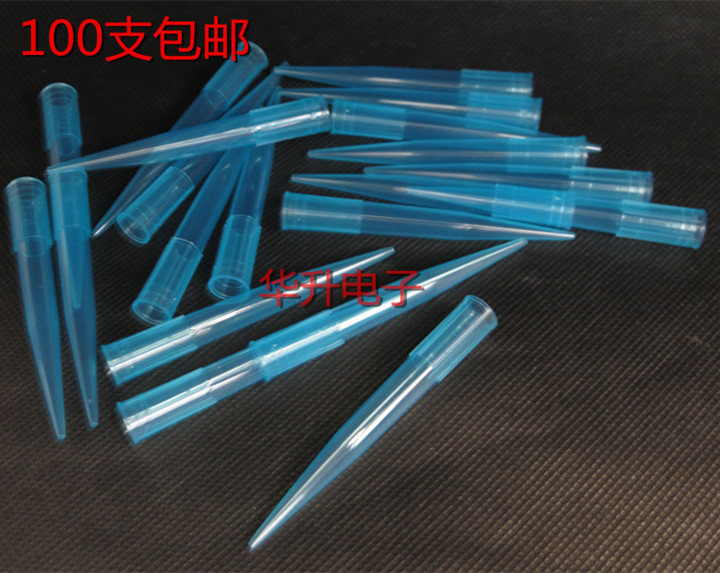 Point Gum Valve Point Gum Needle Silicone Valve Blue Plastic Full Plastic Needle can pick up 150ML syringe syringe