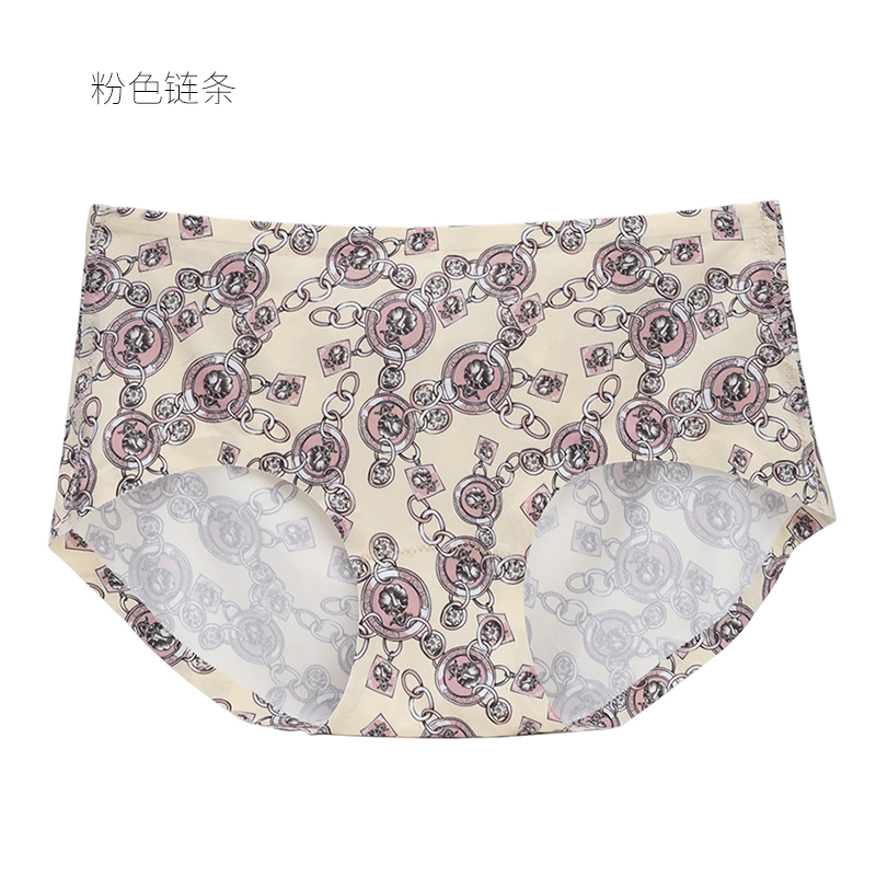 quần lót Jobo Authentic womens mùa hè siêu mỏng lụa băng thở sang trọng cao cấp không đánh dấu womens quần phẳng góc quần dài ngang lưng.