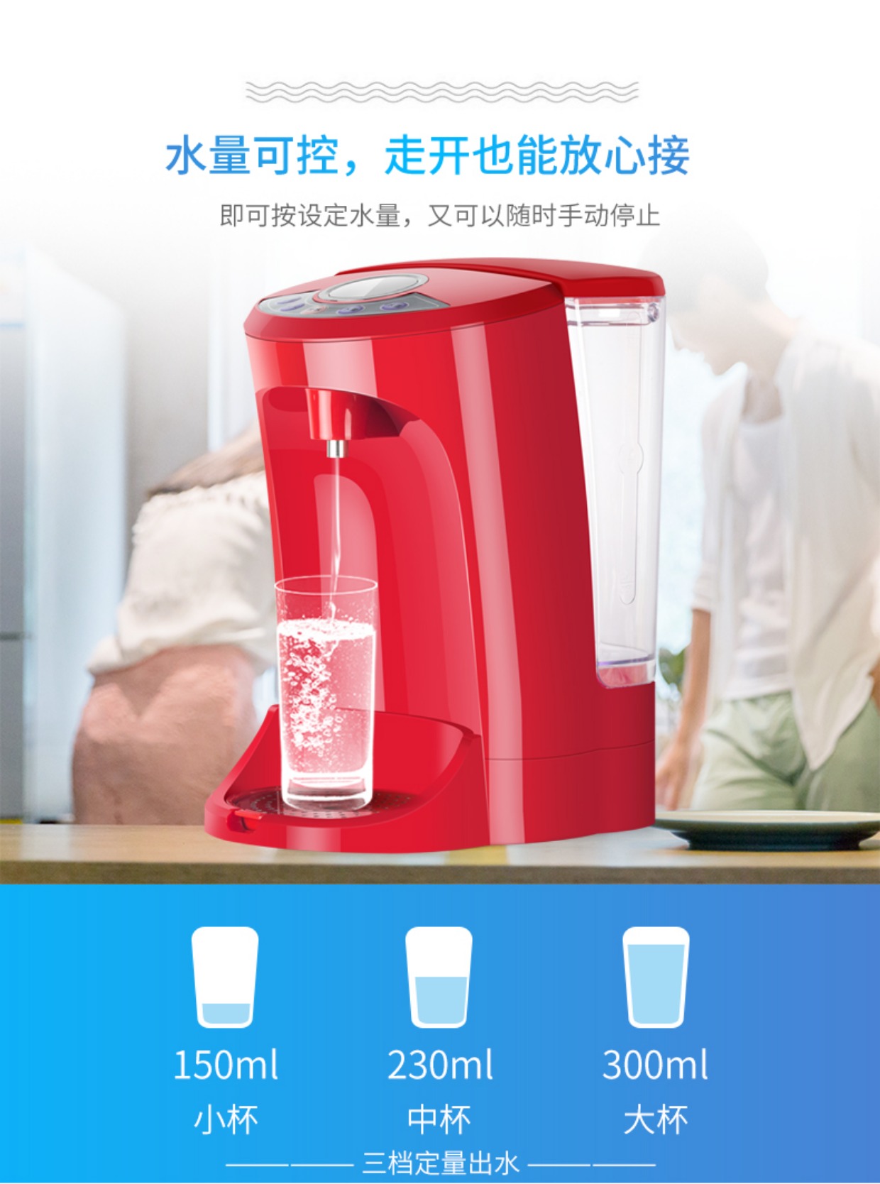 Waho / Wan Hao nước nóng ngay lập tức ấm đun nước cơ điện mini nhỏ nước nóng lạnh máy tính để bàn nhà máy bộ lọc nước gia đình