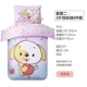 Ba mảnh bông chăn vườn ươm nhập học cốt lõi chứa giường bé con một giấc ngủ ngắn 1.2m Liu Jiantao - Bộ đồ giường trẻ em