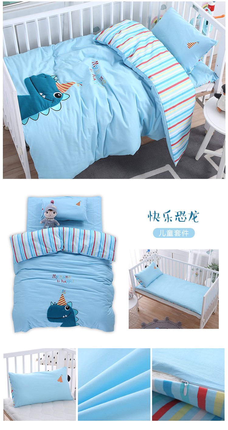 Bé mẫu giáo quilt ba mảnh cotton lõi con nap quilt bông vào giường bộ đồ giường trẻ em cốt lõi