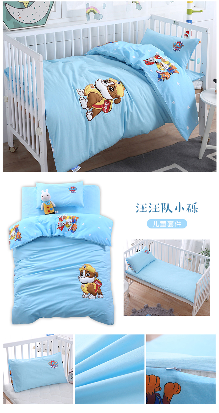 Bé mẫu giáo quilt ba mảnh cotton lõi con nap quilt bông vào giường bộ đồ giường trẻ em cốt lõi