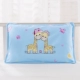 Áo gối trẻ em cotton 30x50 phim hoạt hình mẫu giáo đơn bé dễ thương gối bé nhỏ gối tre