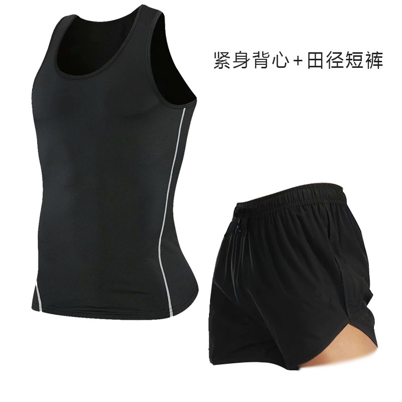 Track and field suit suit men's hurdle vest elastic tights sportswear sports physical examination track and field training suit customization