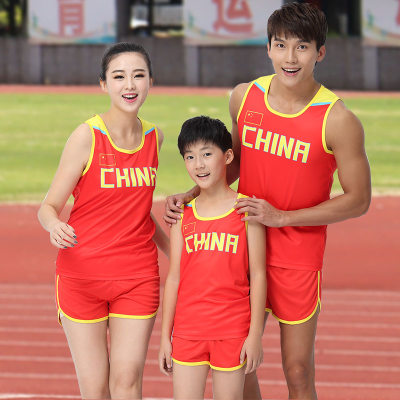 New men's and women's track and field suit suit Children's primary school physical examination training suit vest sportswear running game suit